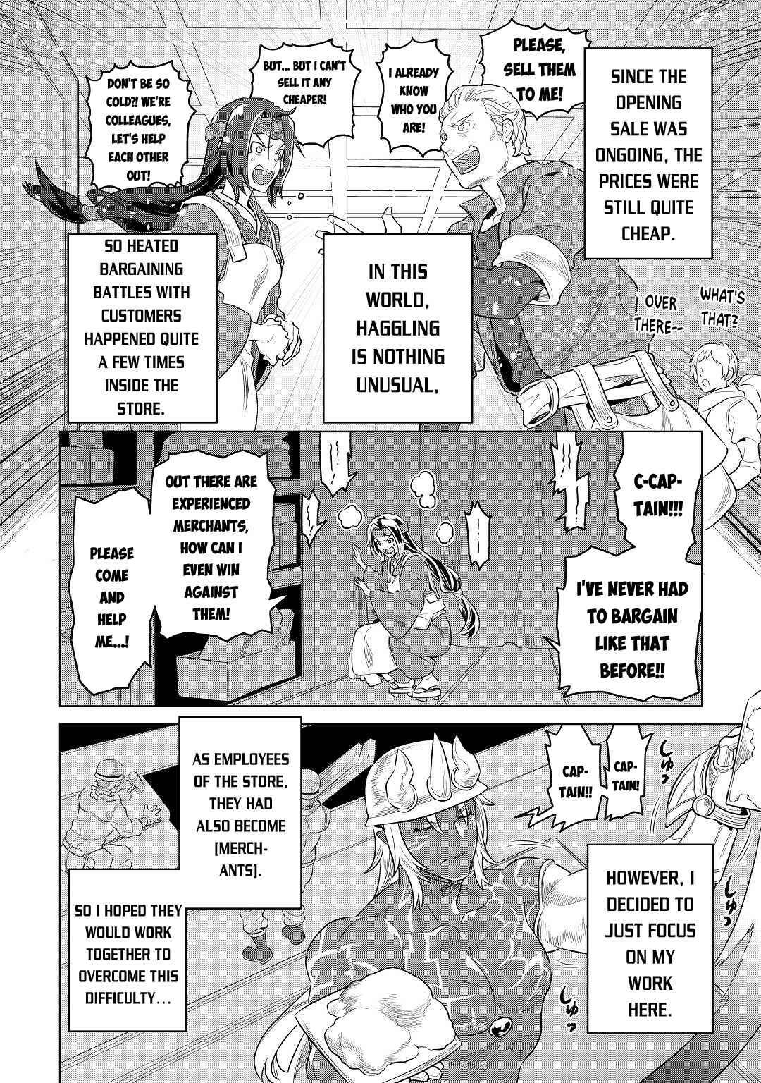 Re:Monster Chapter 77 - Page 17
