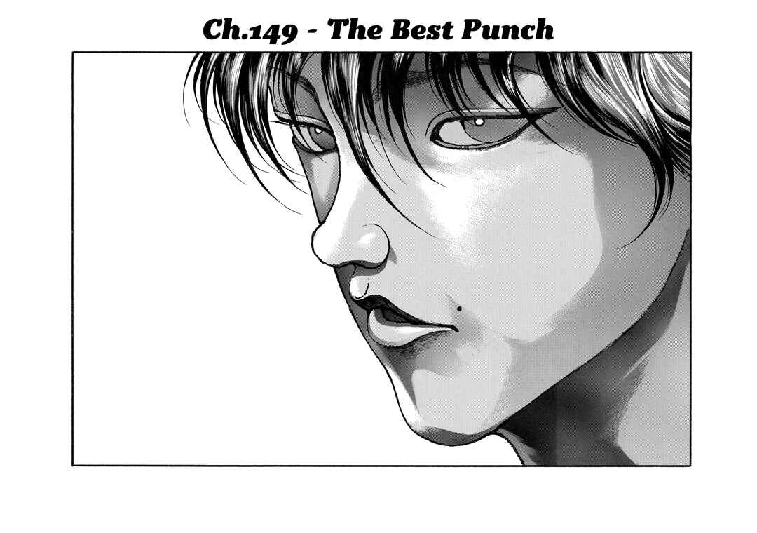 Baki Hanma - Son of Ogre (Shinsoban Release) Chapter 149 - Page 2
