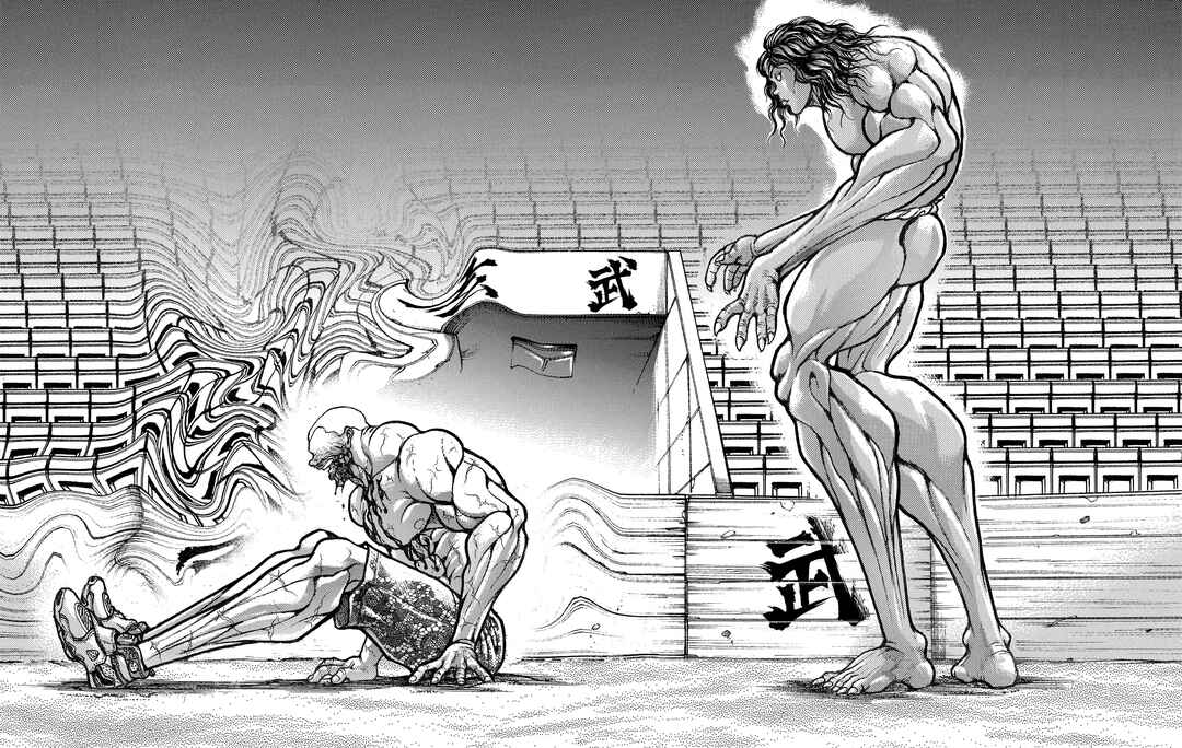 Baki Hanma - Son of Ogre (Shinsoban Release) Chapter 149 - Page 6