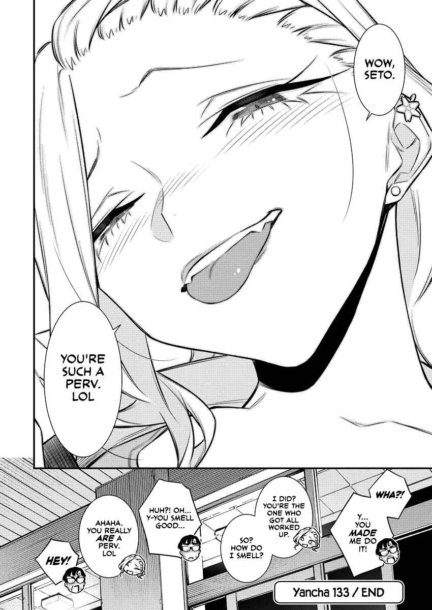 Yancha Gal no Anjou-san Chapter 136 - Page 15