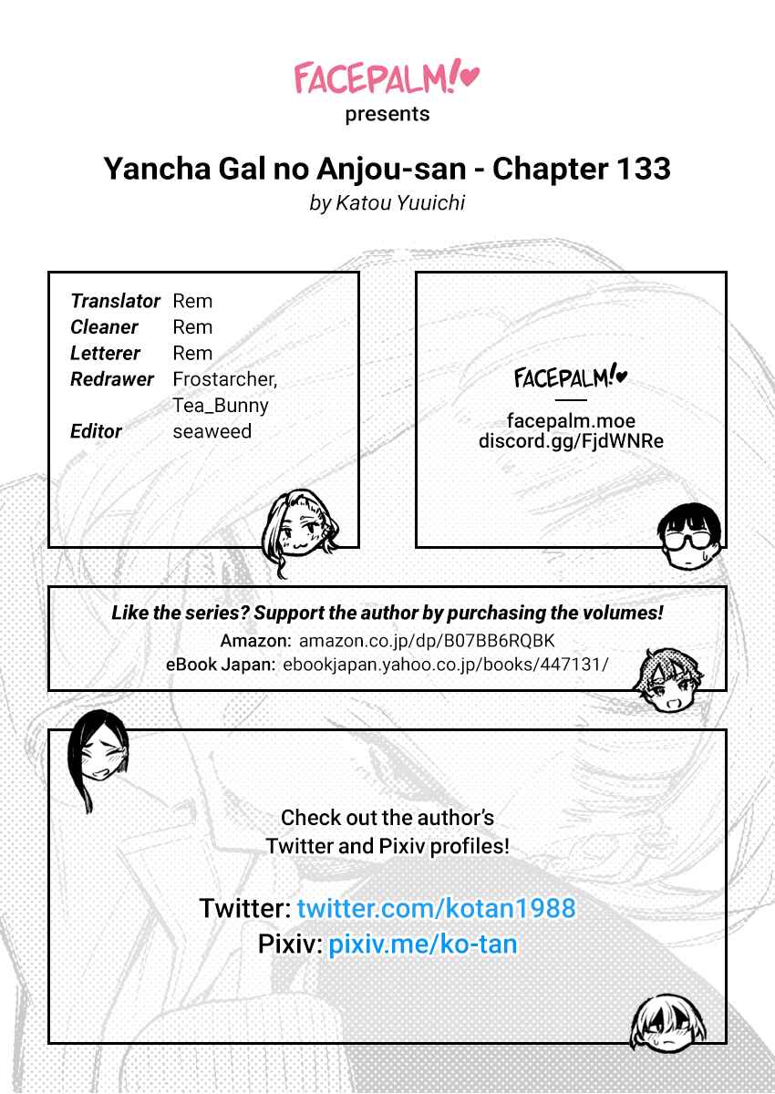 Yancha Gal no Anjou-san Chapter 136 - Page 16
