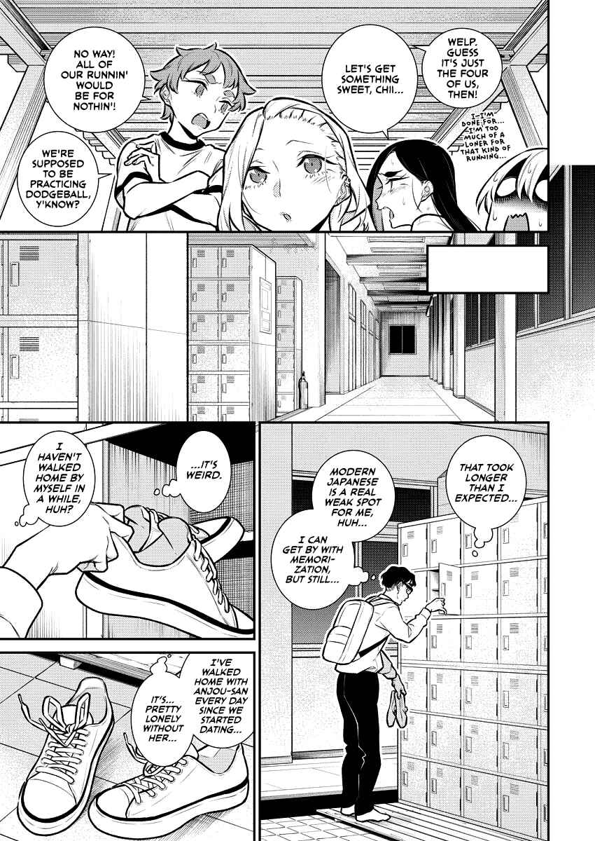 Yancha Gal no Anjou-san Chapter 136 - Page 7