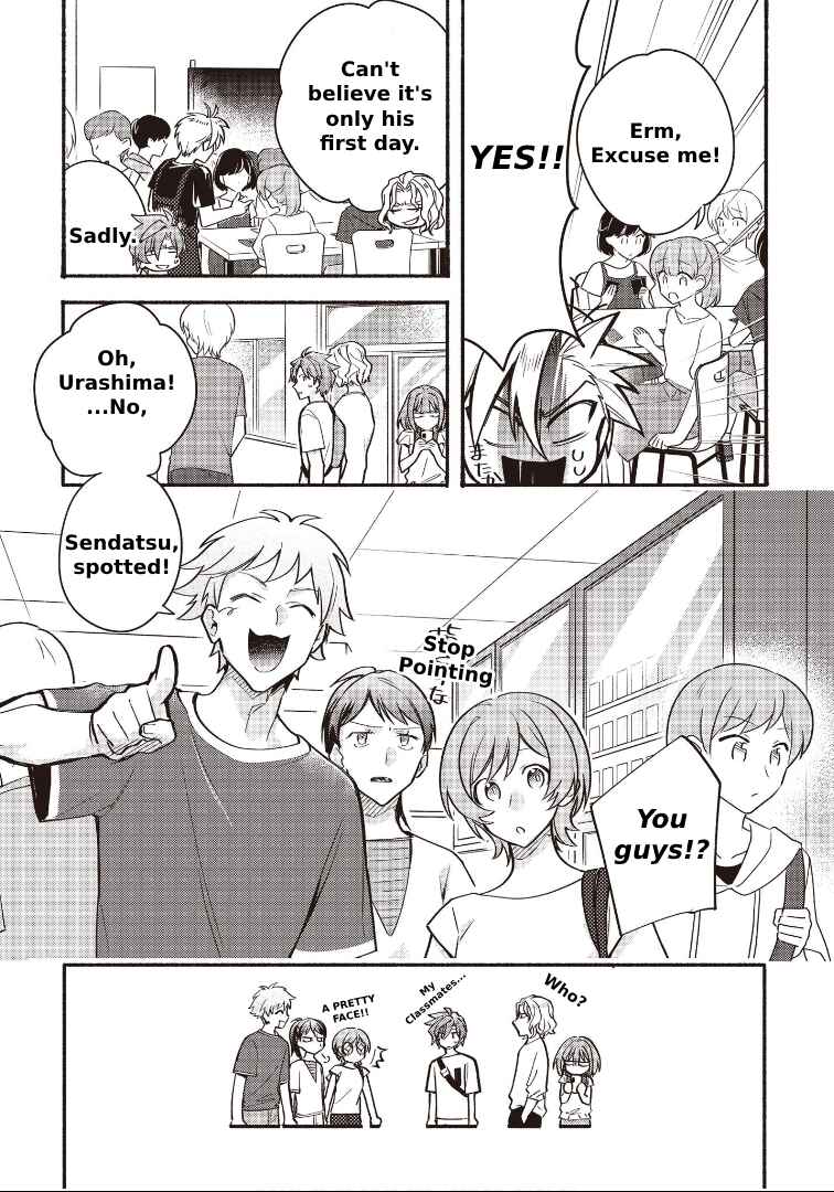 Cardfight!! Vanguard YouthQuake Chapter 14 - Page 13