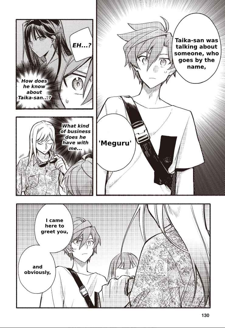 Cardfight!! Vanguard YouthQuake Chapter 14 - Page 20