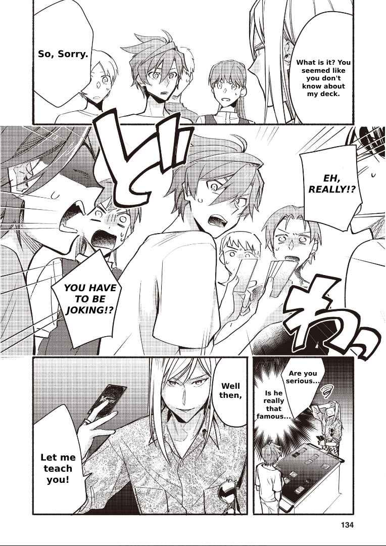 Cardfight!! Vanguard YouthQuake Chapter 14 - Page 24