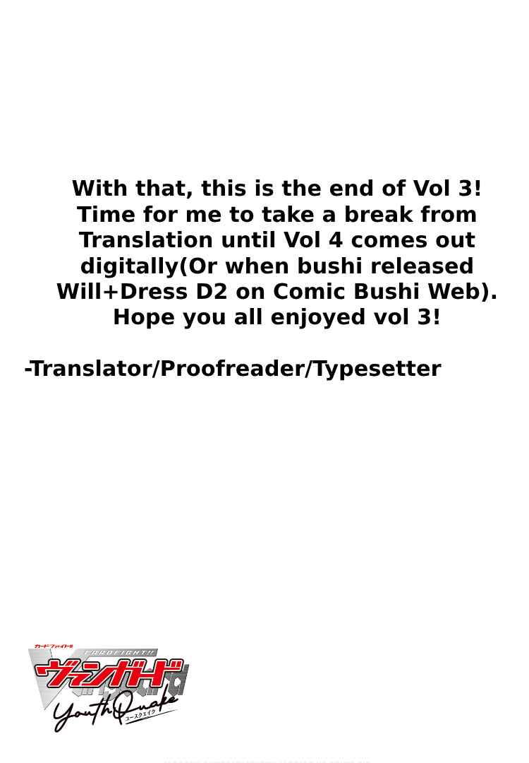 Cardfight!! Vanguard YouthQuake Chapter 14 - Page 27
