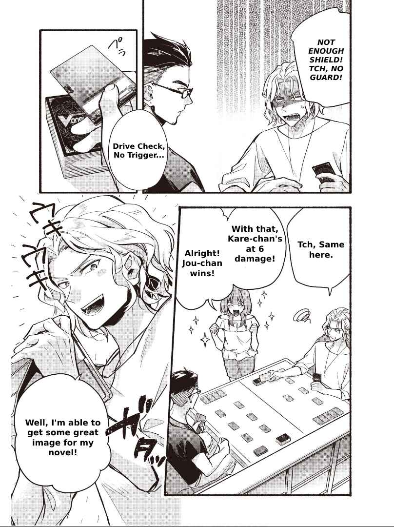 Cardfight!! Vanguard YouthQuake Chapter 14 - Page 5