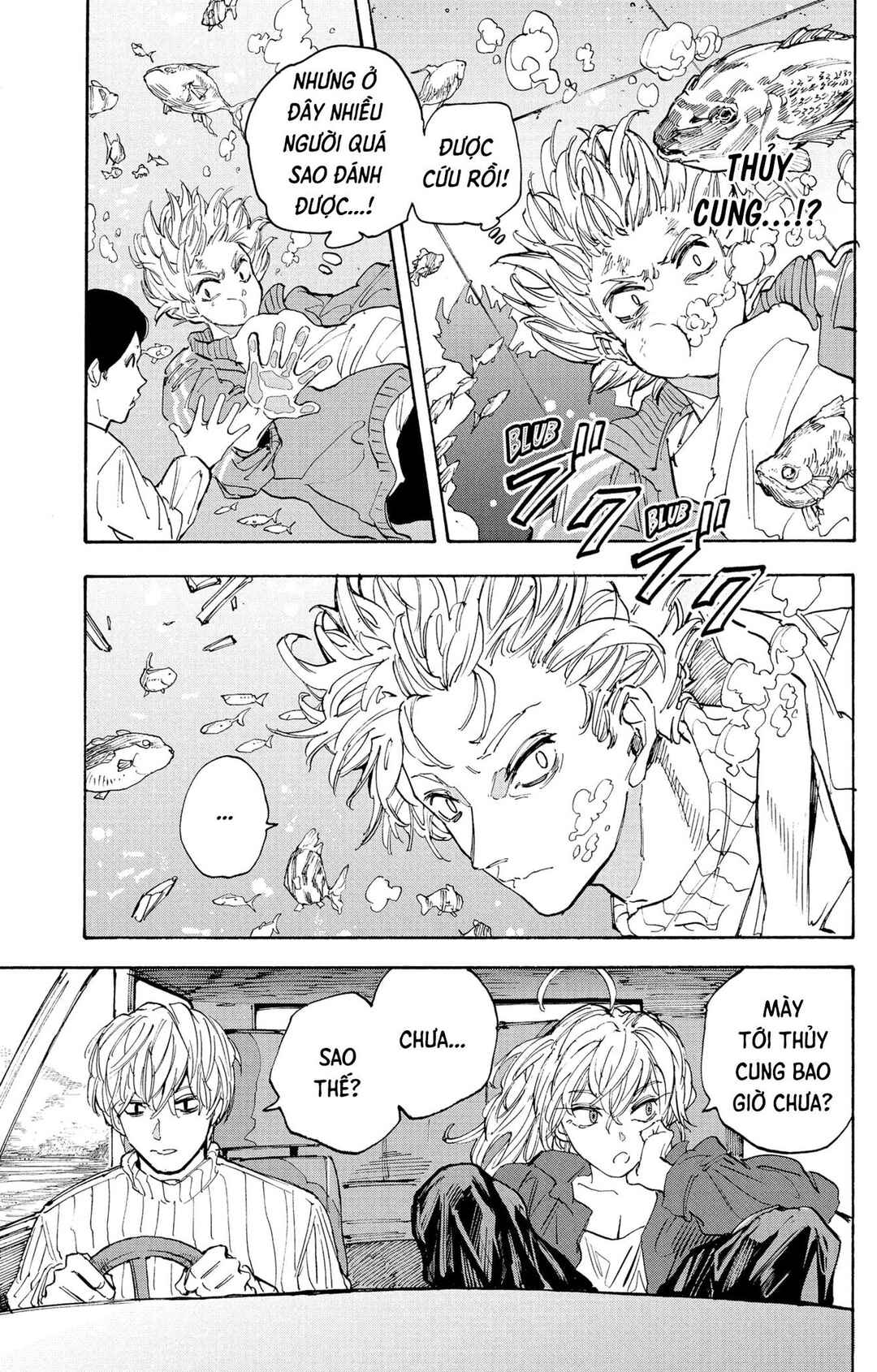 Sakamoto Days Chapter 214 - Page 14
