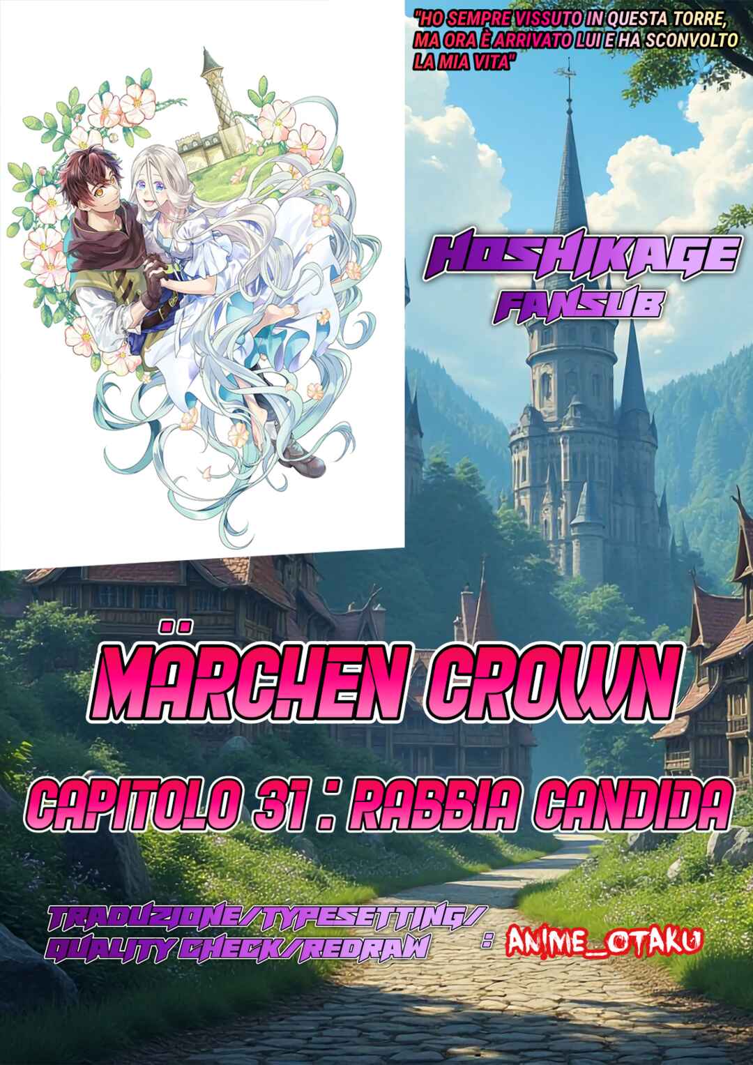 Märchen Crown Chapter 31 - Page 19