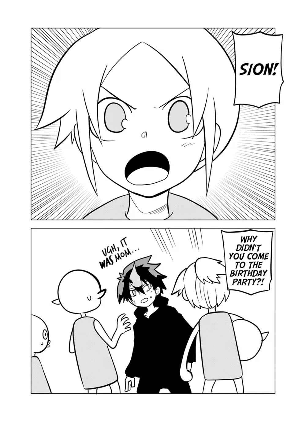 Senyuu. Chapter 79 - Page 6