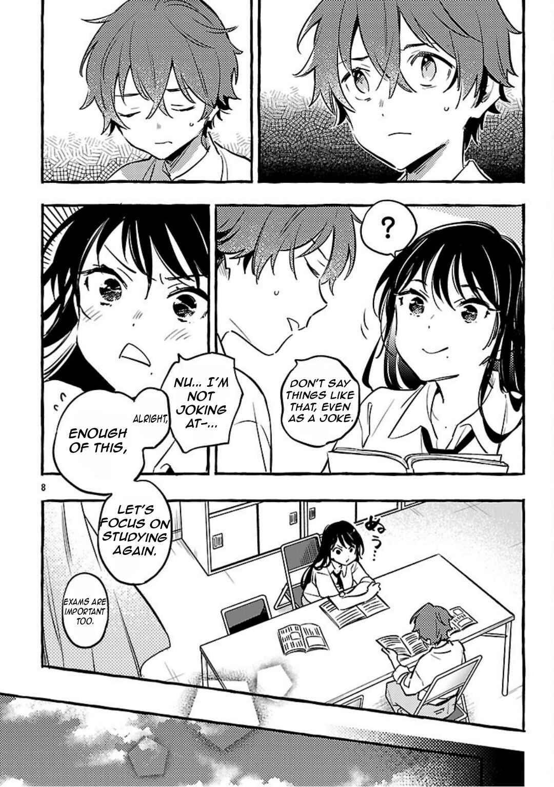 Byakuda no Hanamuko Chapter 12 - Page 11