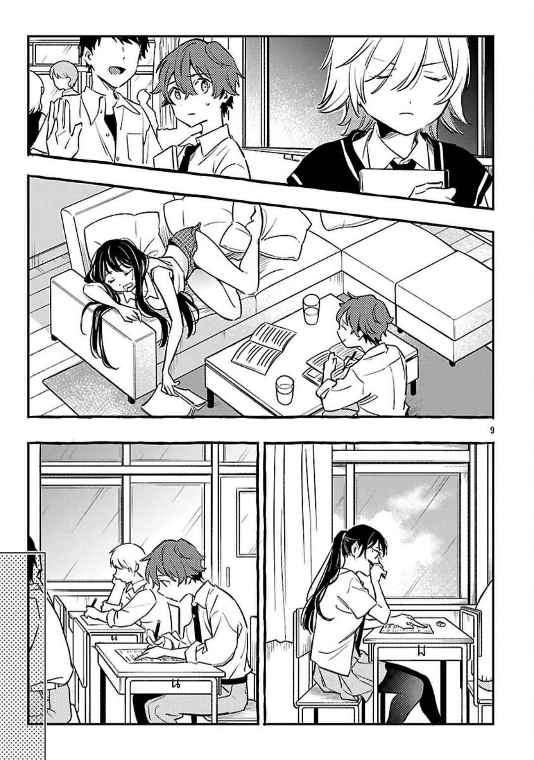 Byakuda no Hanamuko Chapter 12 - Page 12