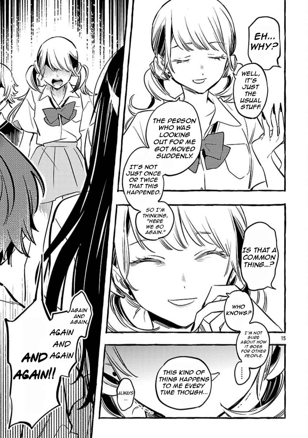 Byakuda no Hanamuko Chapter 12 - Page 18