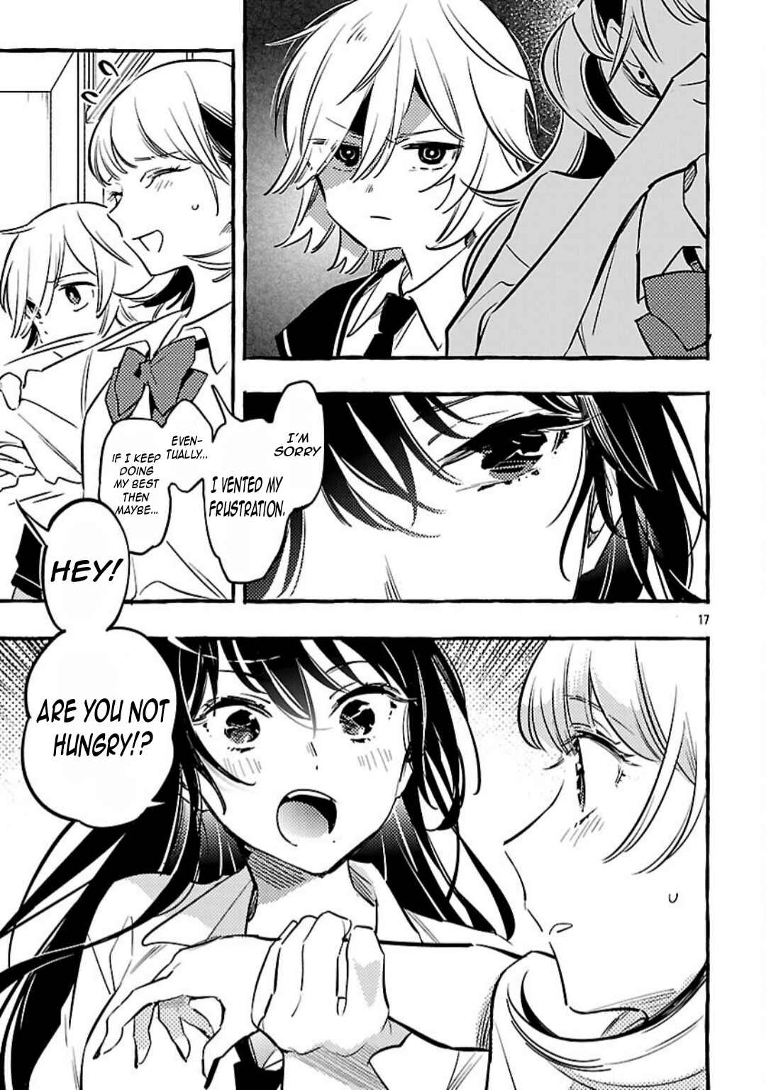 Byakuda no Hanamuko Chapter 12 - Page 20