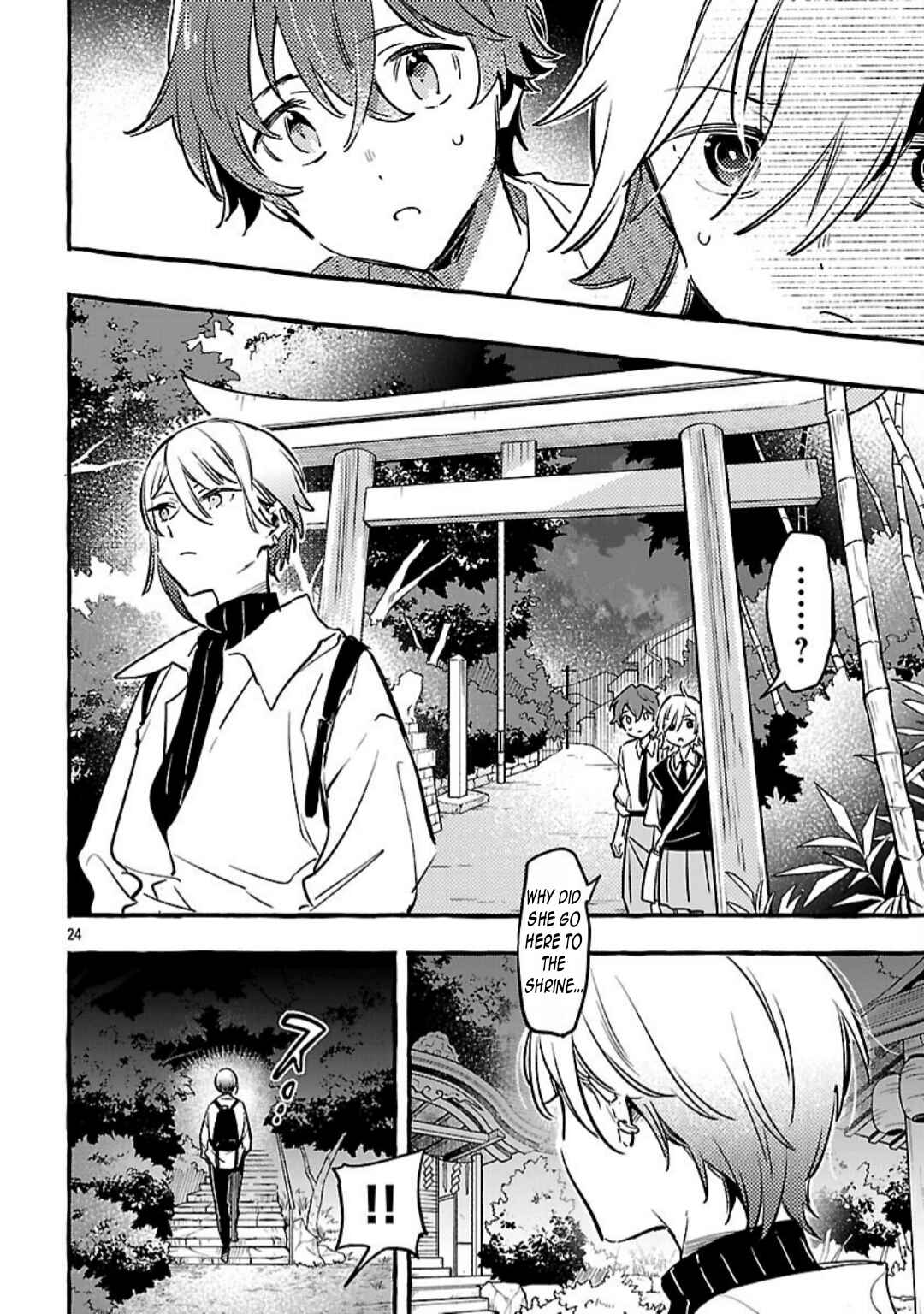 Byakuda no Hanamuko Chapter 12 - Page 27