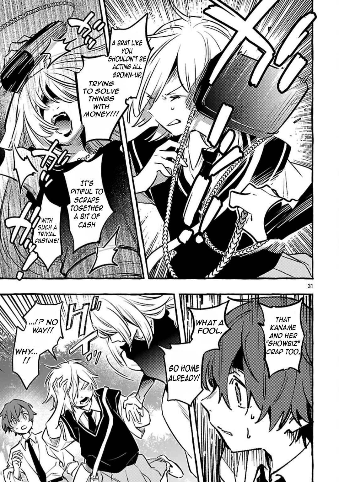 Byakuda no Hanamuko Chapter 12 - Page 34