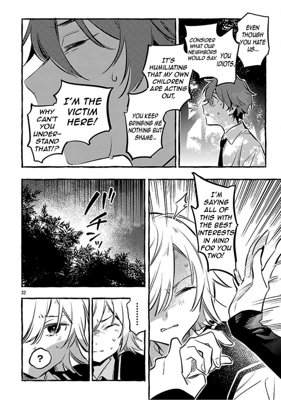 Byakuda no Hanamuko Chapter 12 - Page 35