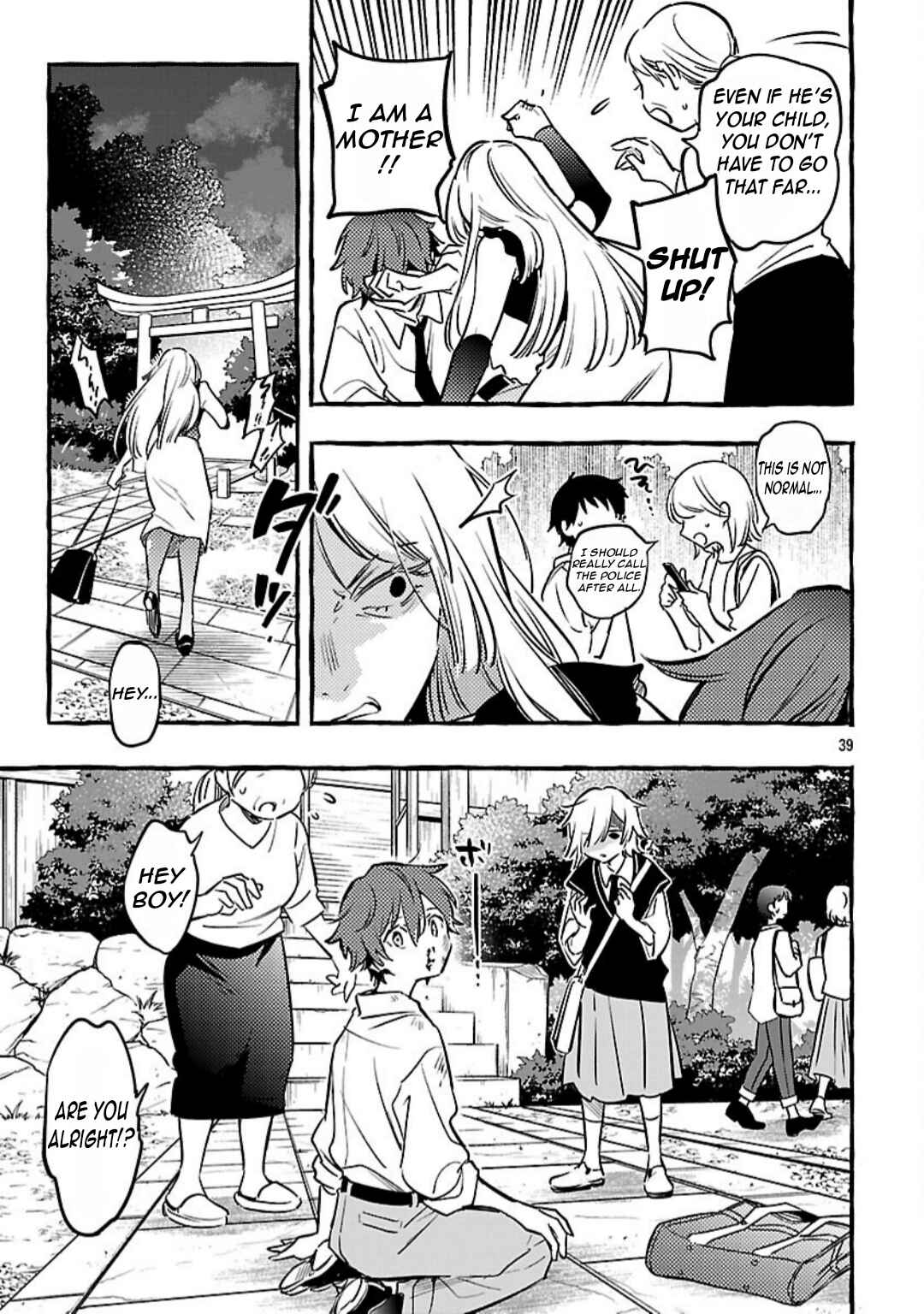 Byakuda no Hanamuko Chapter 12 - Page 42