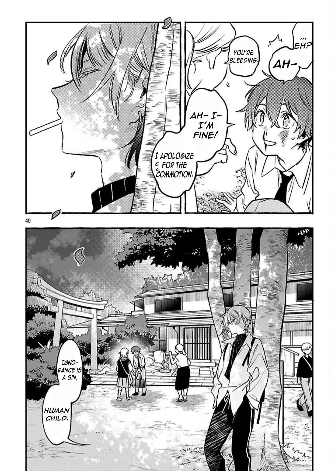 Byakuda no Hanamuko Chapter 12 - Page 43