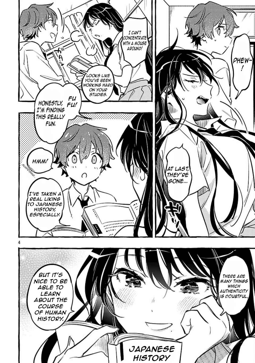 Byakuda no Hanamuko Chapter 12 - Page 7