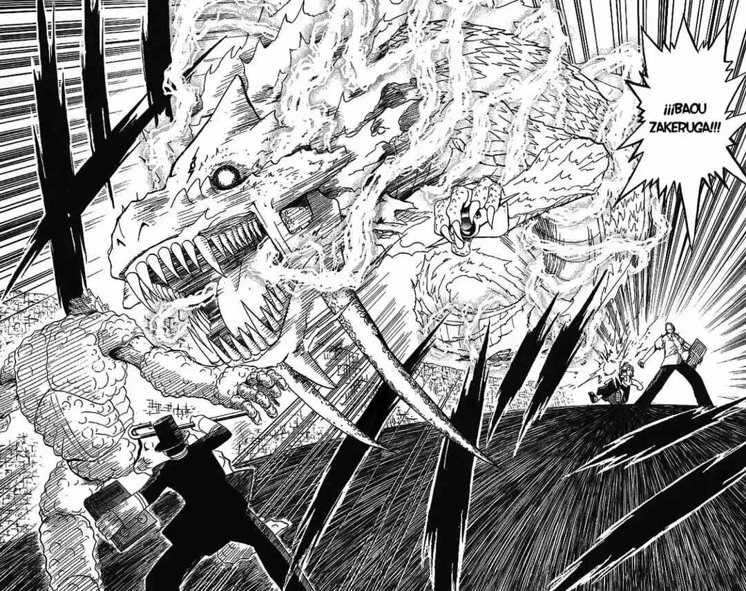 Zatch Bell!! Chapter 51 - Page 14
