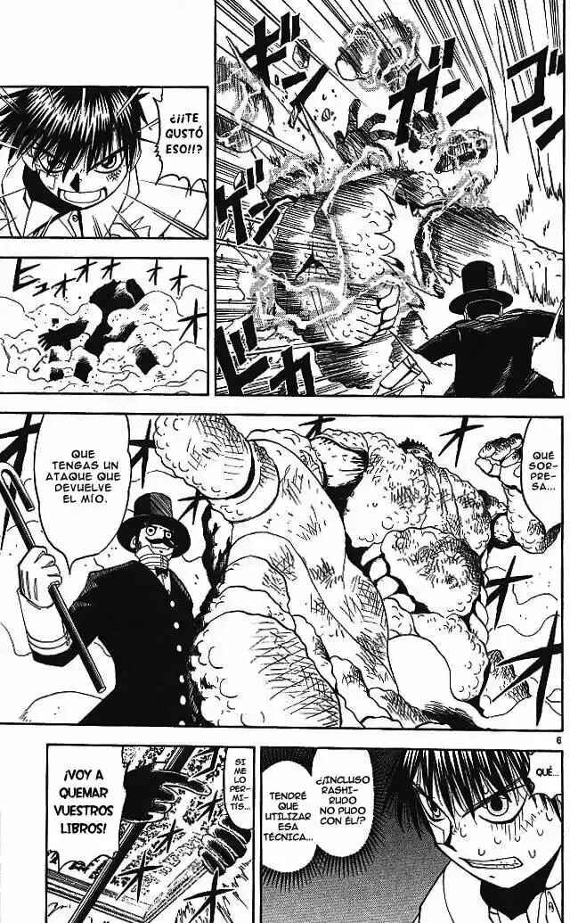 Zatch Bell!! Chapter 51 - Page 7