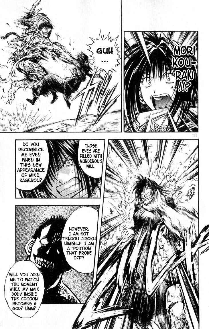 Flame of Recca Chapter 308 - Page 10