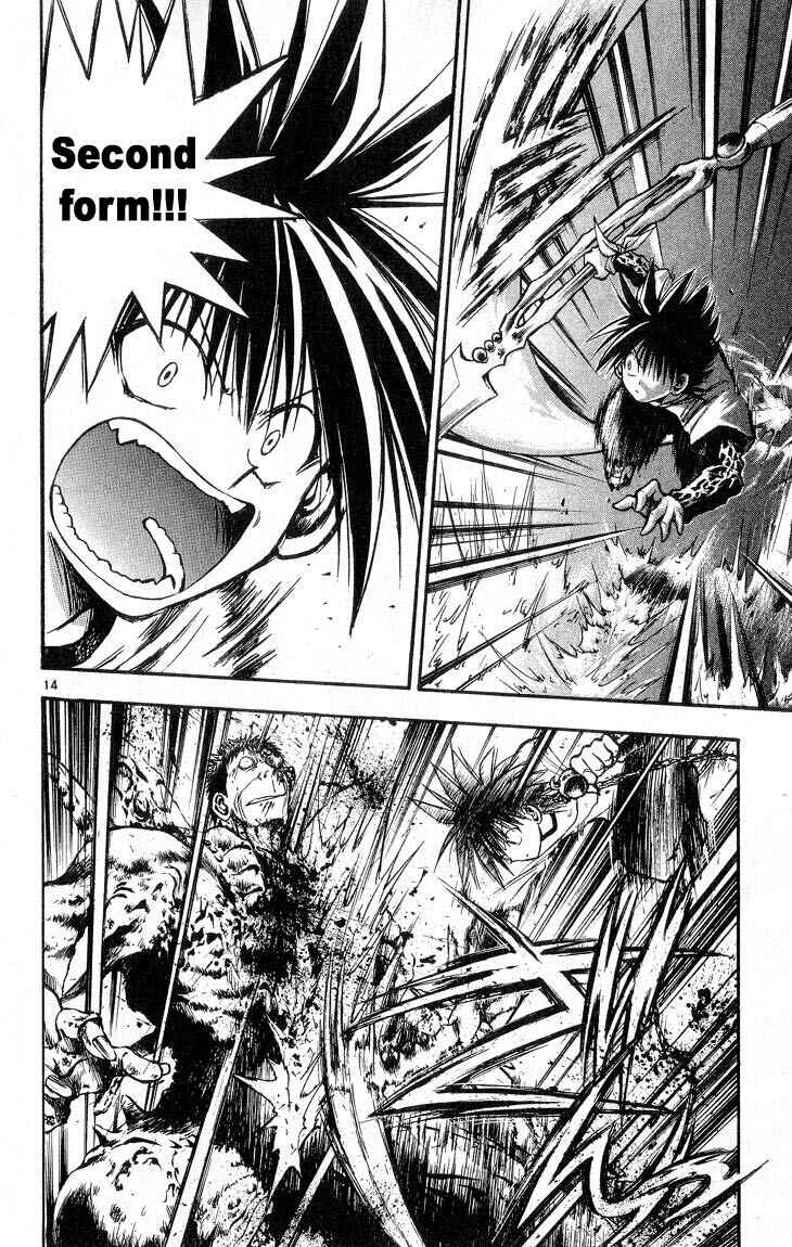 Flame of Recca Chapter 308 - Page 13
