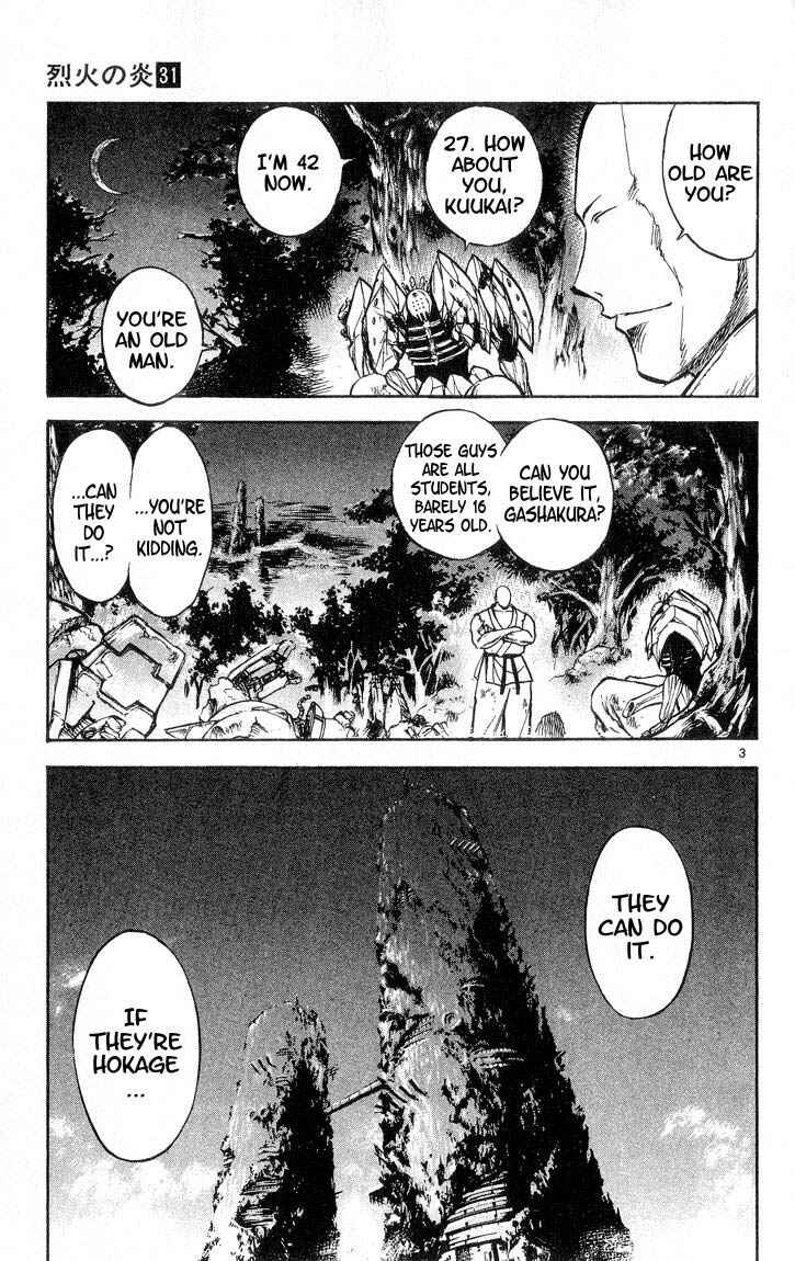 Flame of Recca Chapter 308 - Page 3