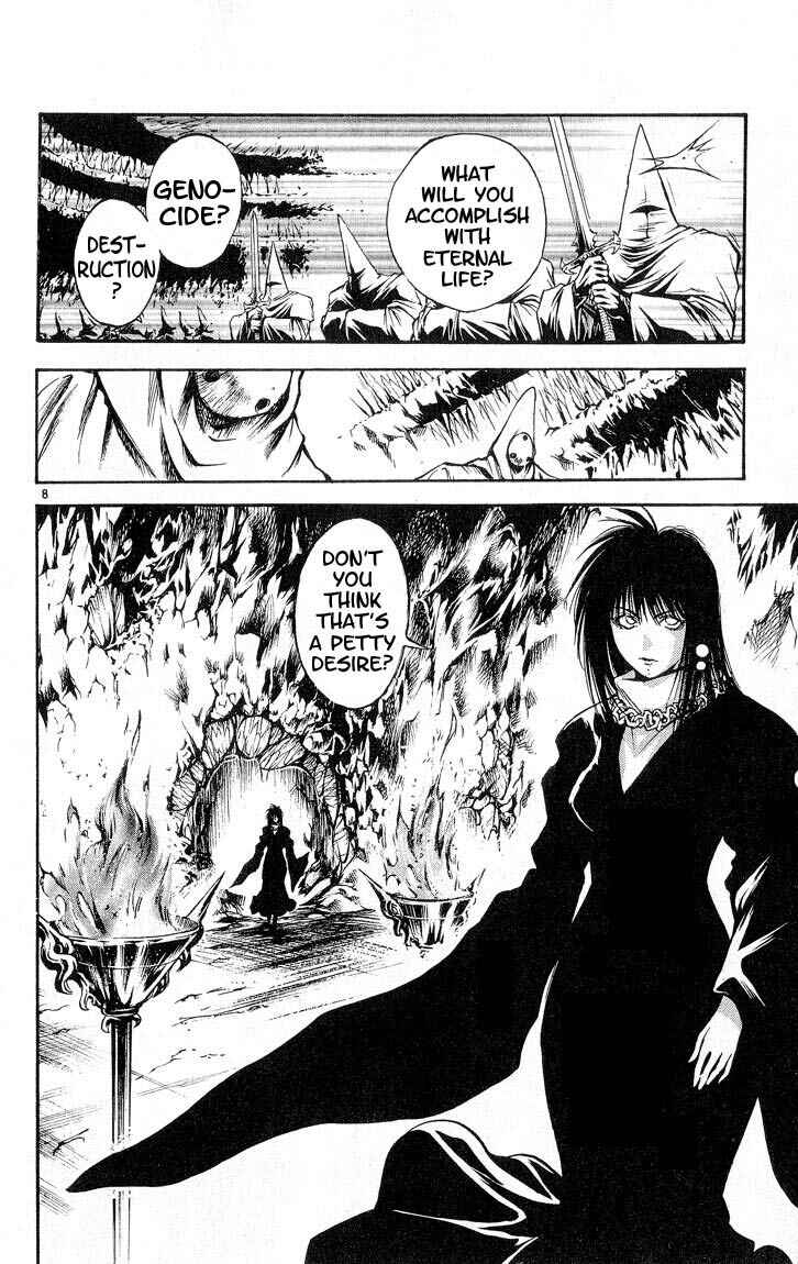 Flame of Recca Chapter 308 - Page 7