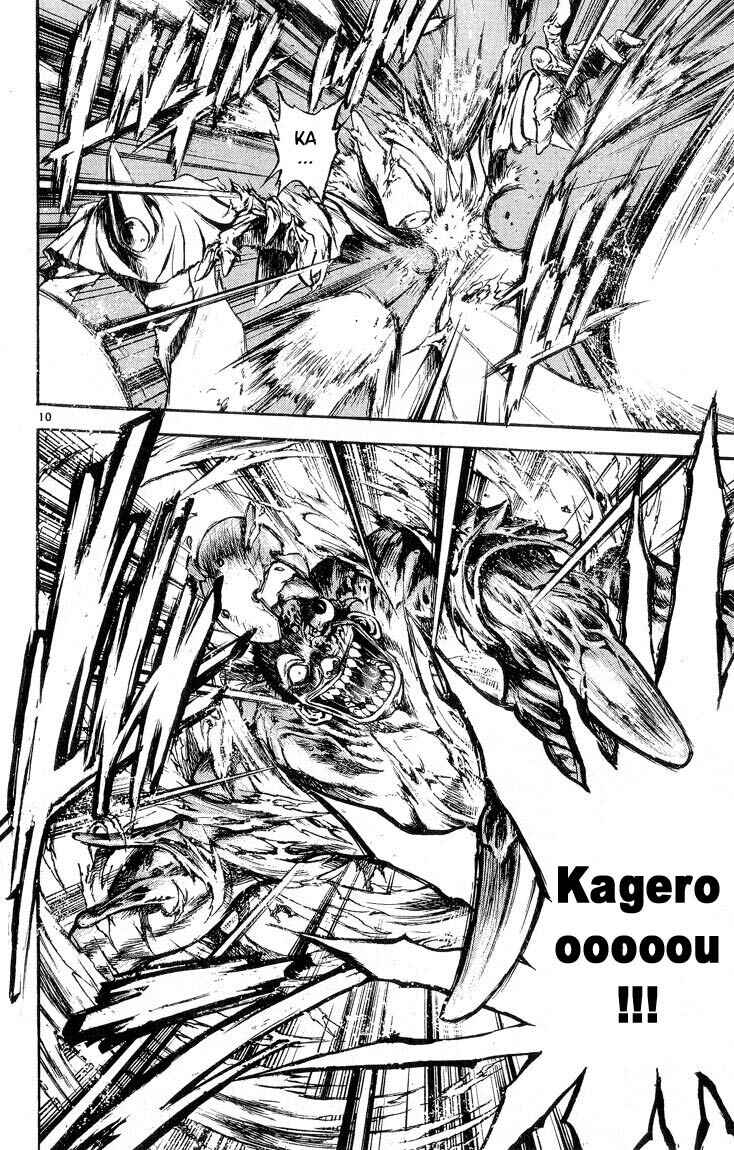 Flame of Recca Chapter 308 - Page 9
