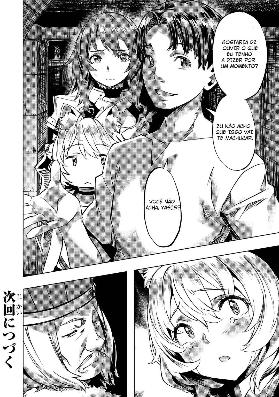 Isekai de Slow Life o (Ganbou) Chapter 23 - Page 21