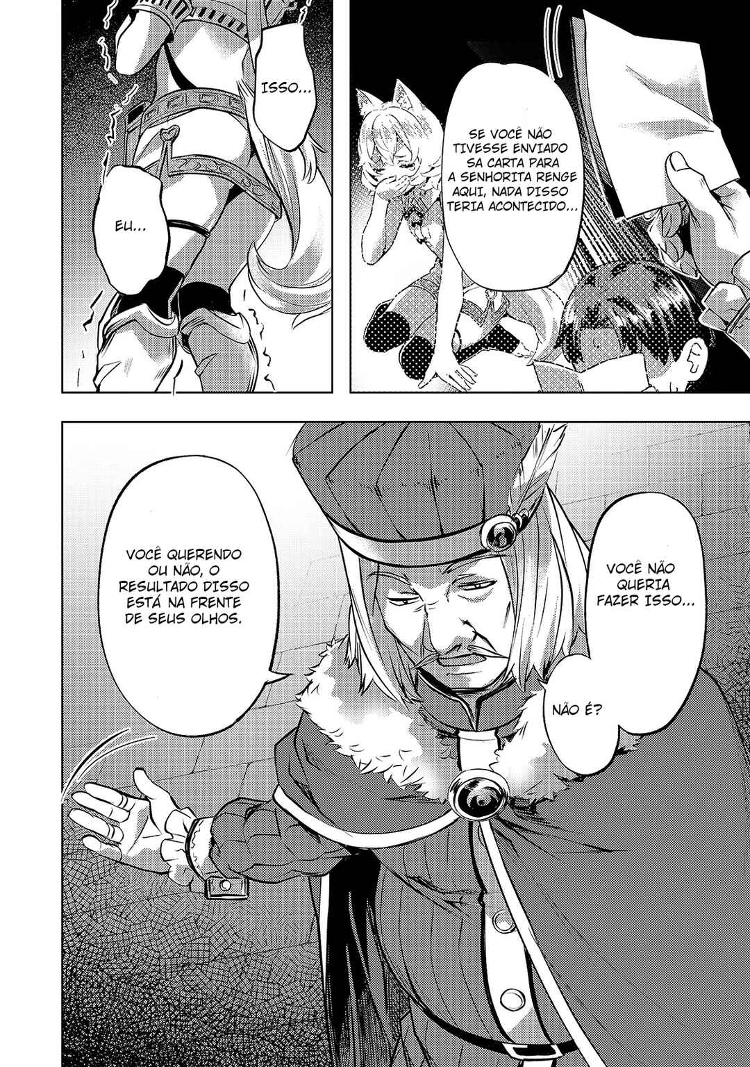 Isekai de Slow Life o (Ganbou) Chapter 23 - Page 5