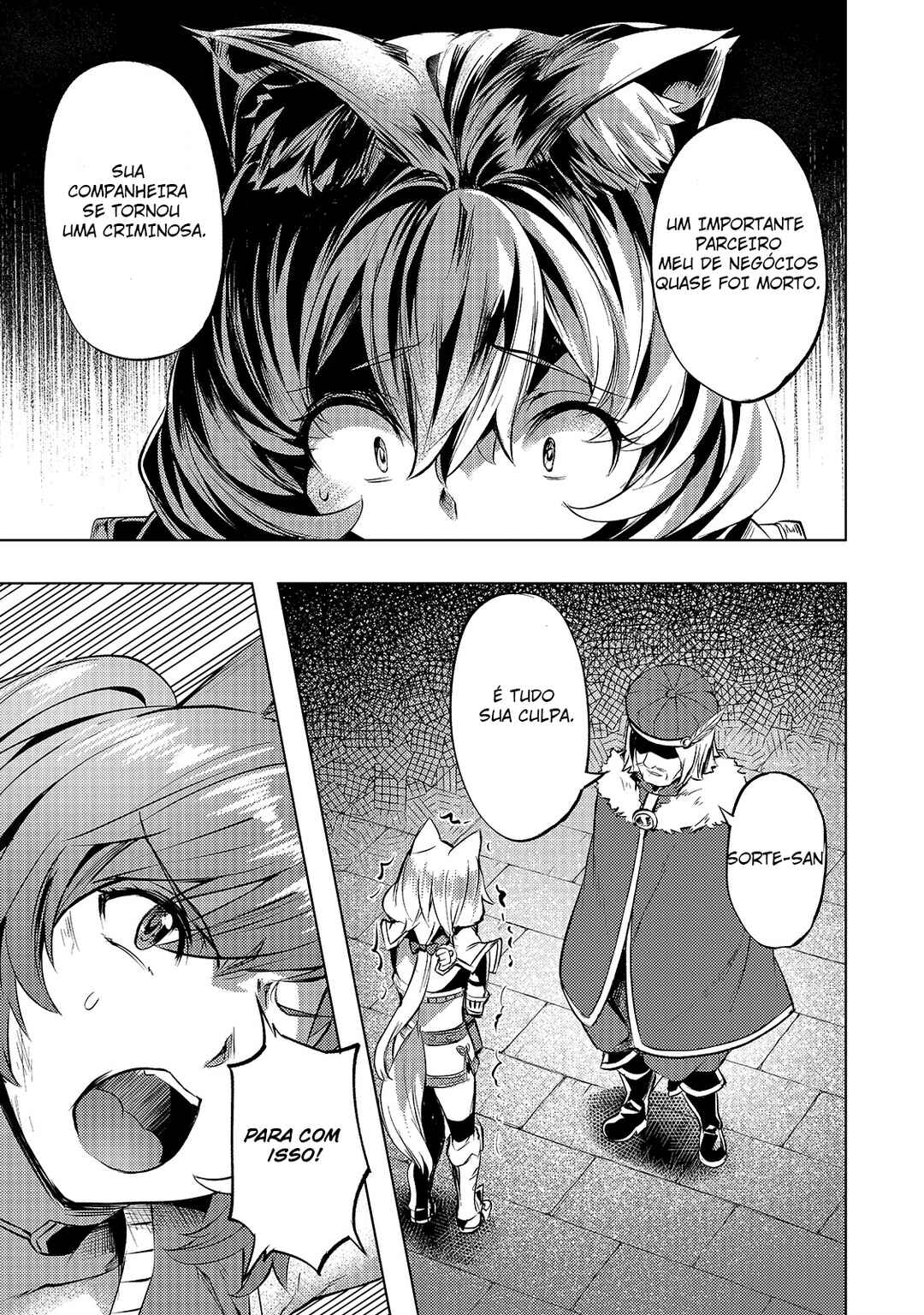 Isekai de Slow Life o (Ganbou) Chapter 23 - Page 6