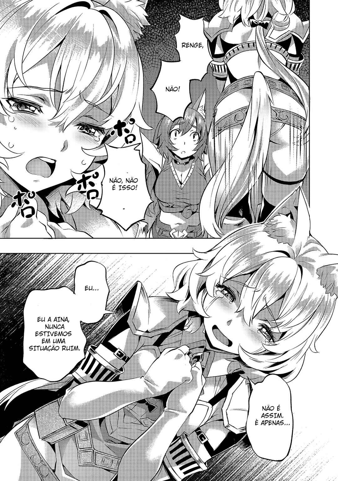 Isekai de Slow Life o (Ganbou) Chapter 23 - Page 8
