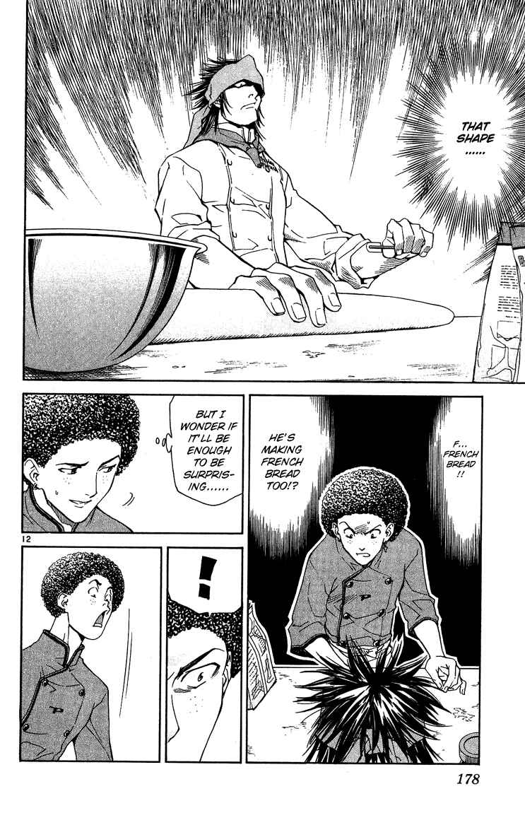 Yakitate!! Japan Chapter 50 - Page 11