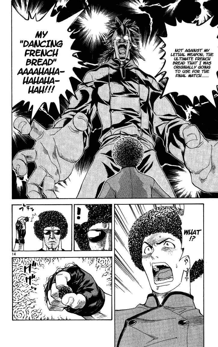 Yakitate!! Japan Chapter 50 - Page 13