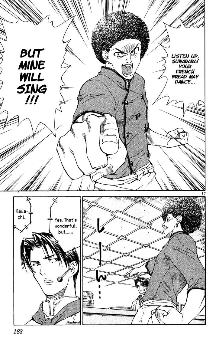 Yakitate!! Japan Chapter 50 - Page 16