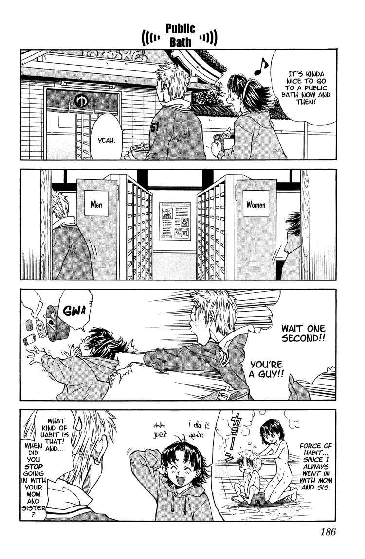 Yakitate!! Japan Chapter 50 - Page 19