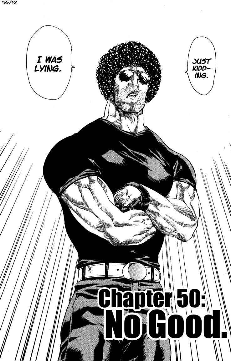 Yakitate!! Japan Chapter 50 - Page 2