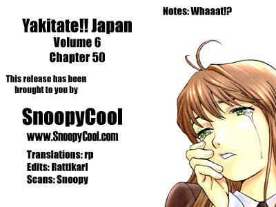 Yakitate!! Japan Chapter 50 - Page 23