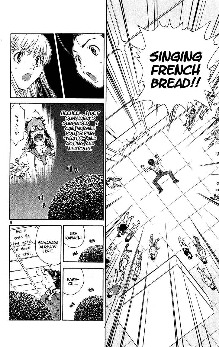 Yakitate!! Japan Chapter 50 - Page 7