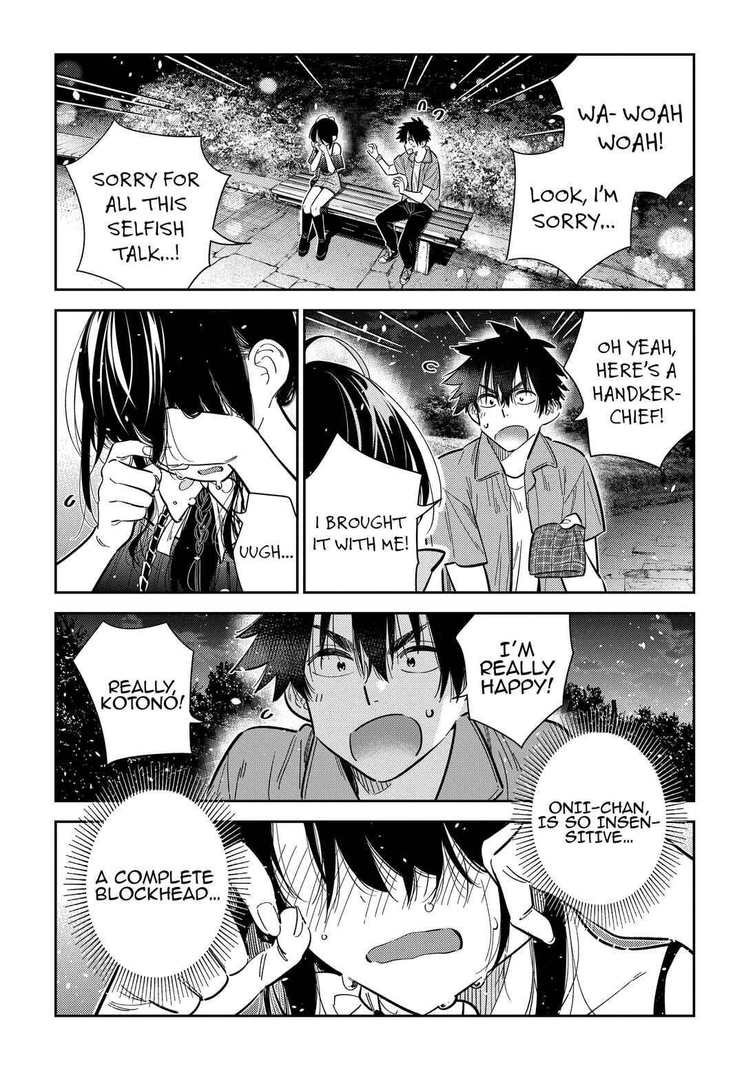 Shiunji-ke no Kodomotachi Chapter 39 - Page 11