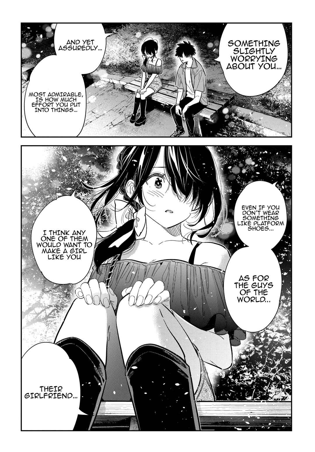 Shiunji-ke no Kodomotachi Chapter 39 - Page 6