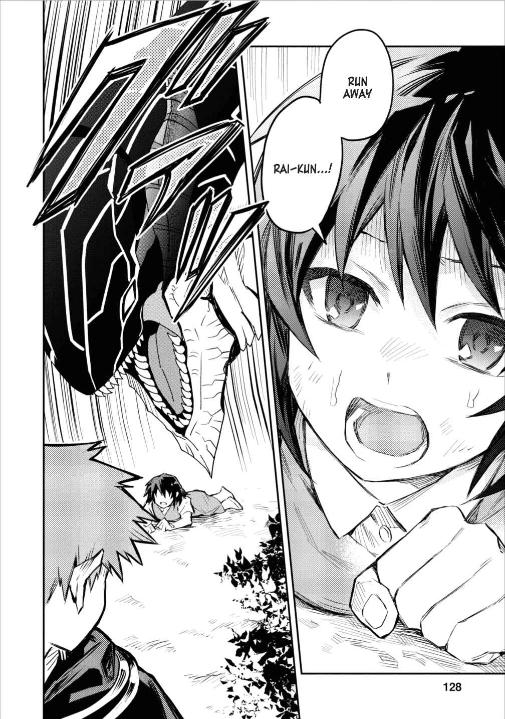 Noumin Kanren no Skill bakka Agetetara Nazeka Tsuyoku Natta. Chapter 5 - Page 10