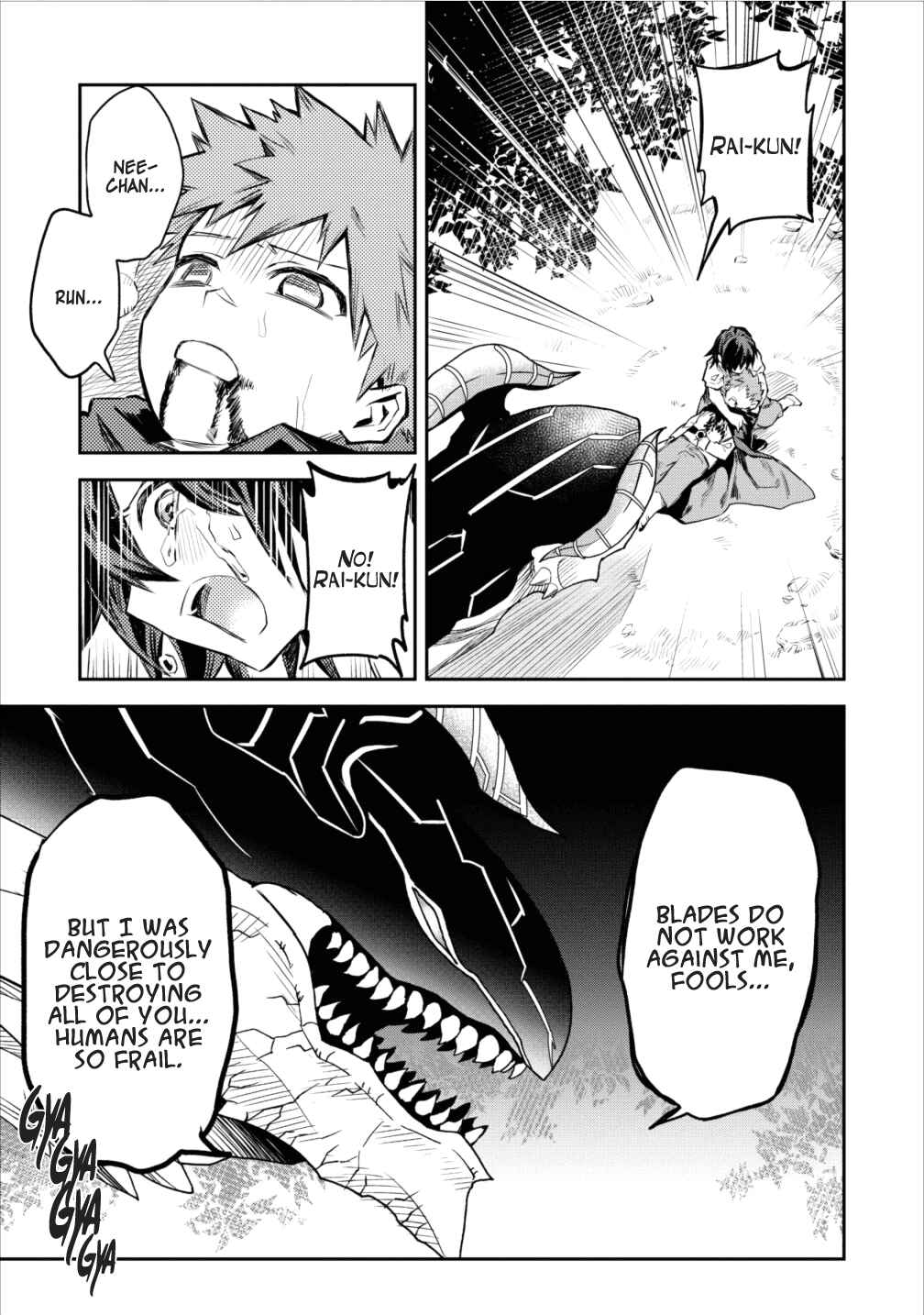 Noumin Kanren no Skill bakka Agetetara Nazeka Tsuyoku Natta. Chapter 5 - Page 15