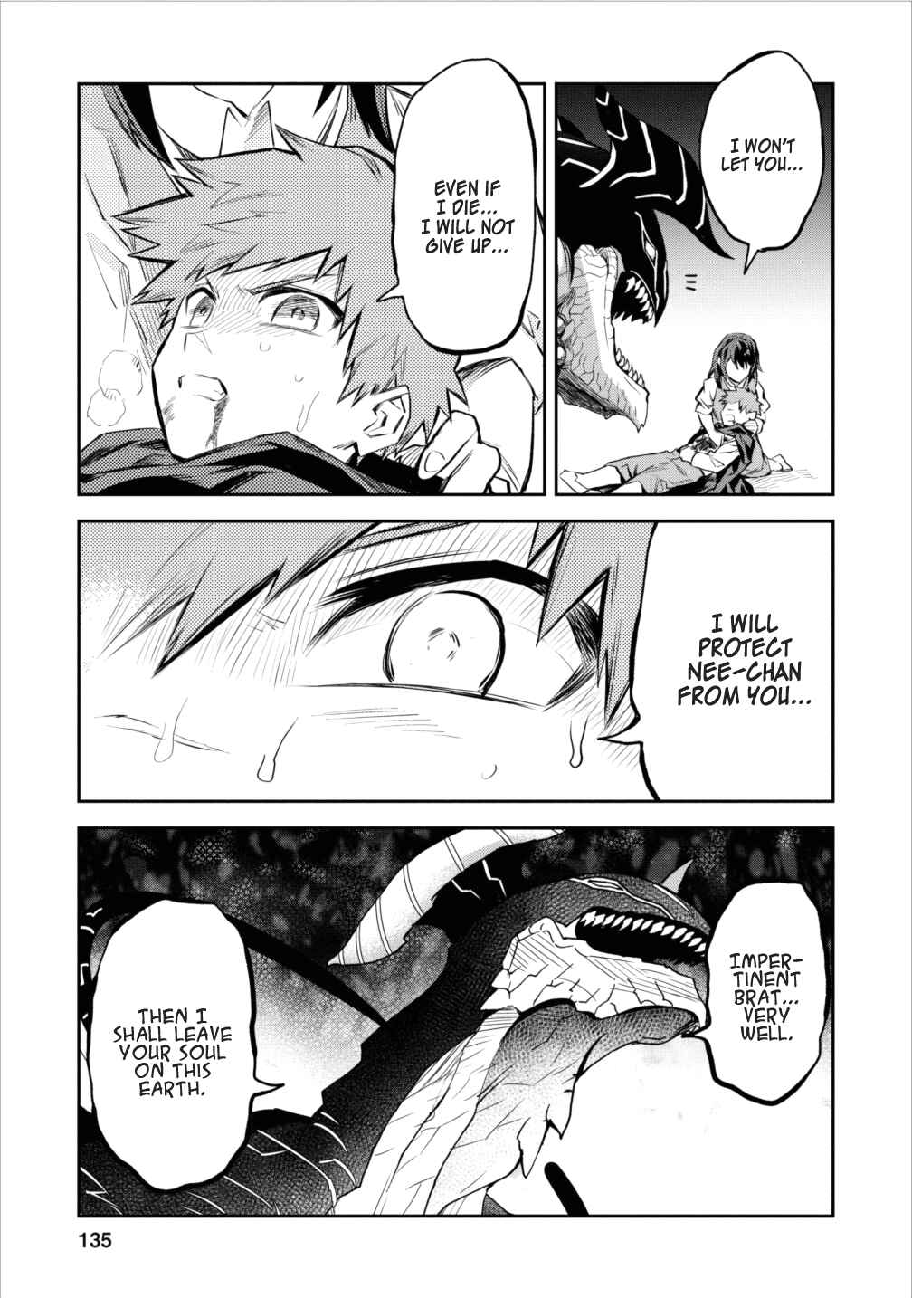 Noumin Kanren no Skill bakka Agetetara Nazeka Tsuyoku Natta. Chapter 5 - Page 17