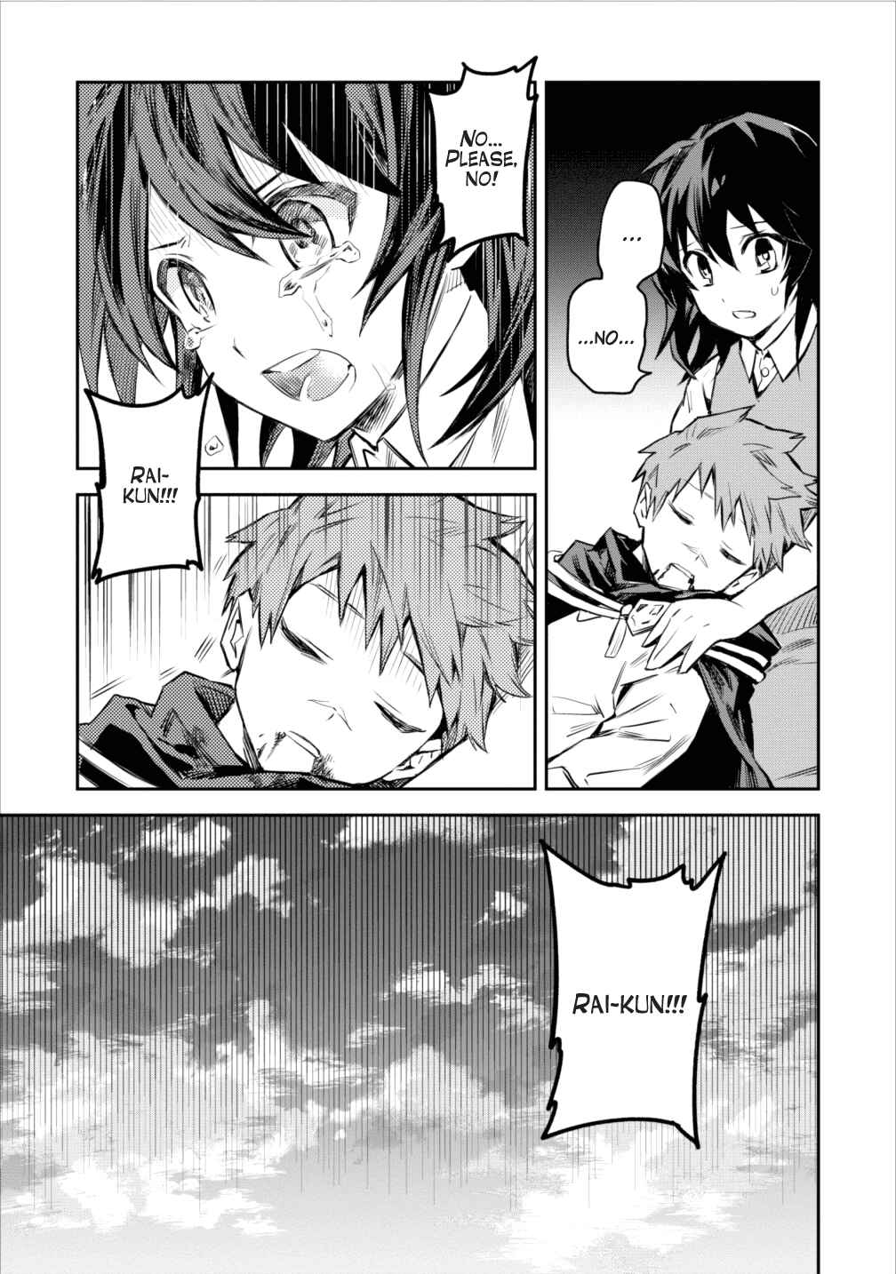 Noumin Kanren no Skill bakka Agetetara Nazeka Tsuyoku Natta. Chapter 5 - Page 19