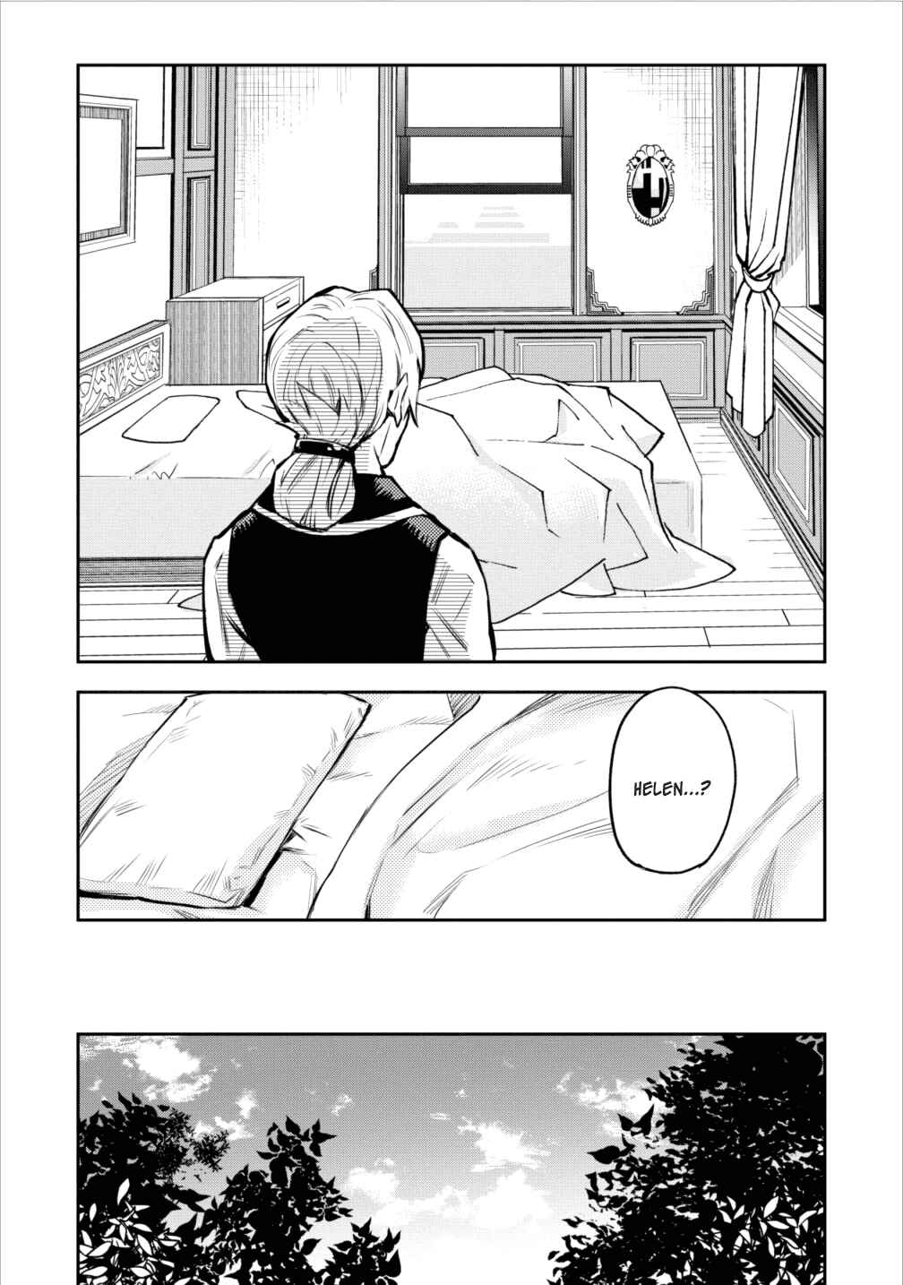 Noumin Kanren no Skill bakka Agetetara Nazeka Tsuyoku Natta. Chapter 5 - Page 24