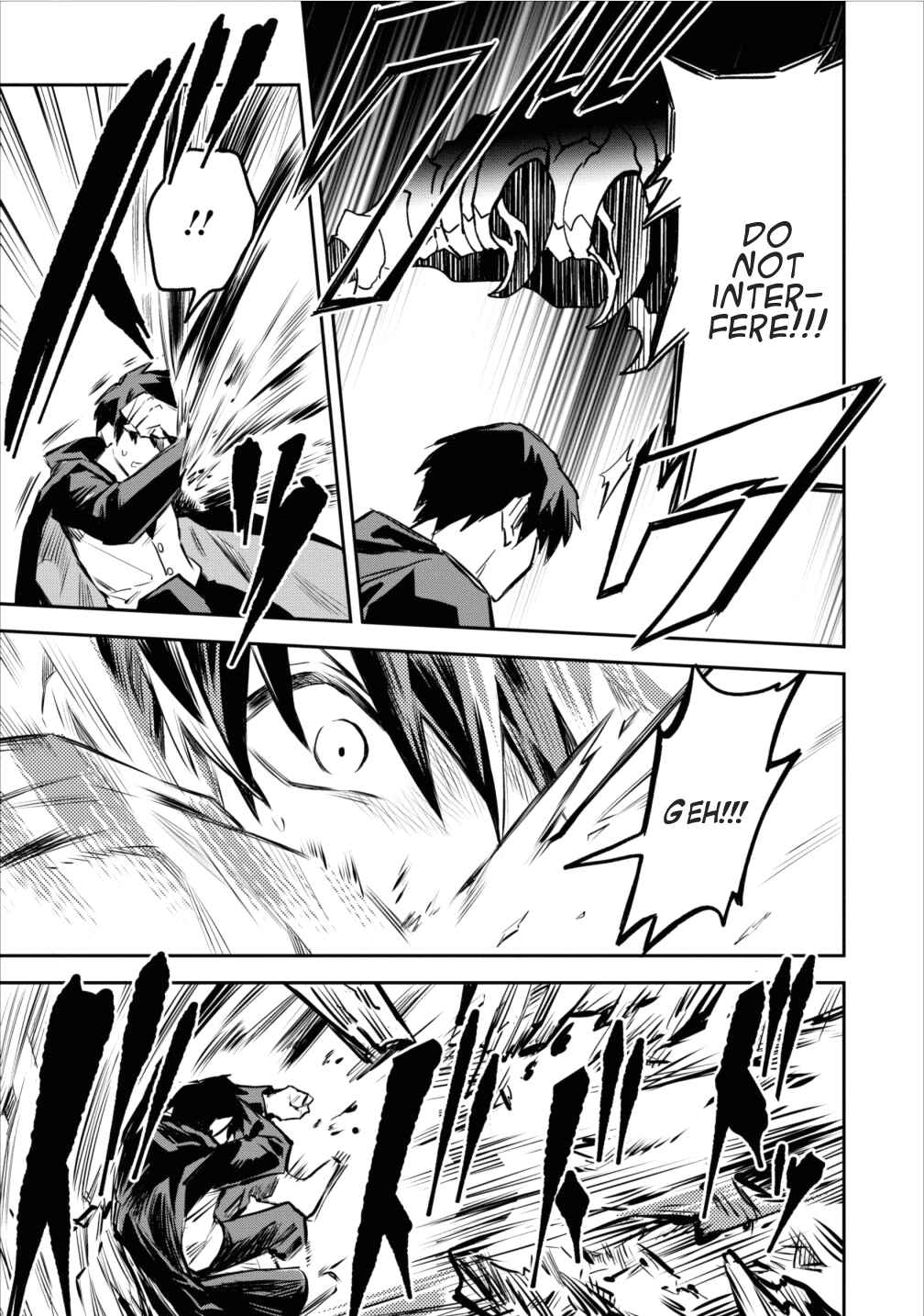 Noumin Kanren no Skill bakka Agetetara Nazeka Tsuyoku Natta. Chapter 5 - Page 29